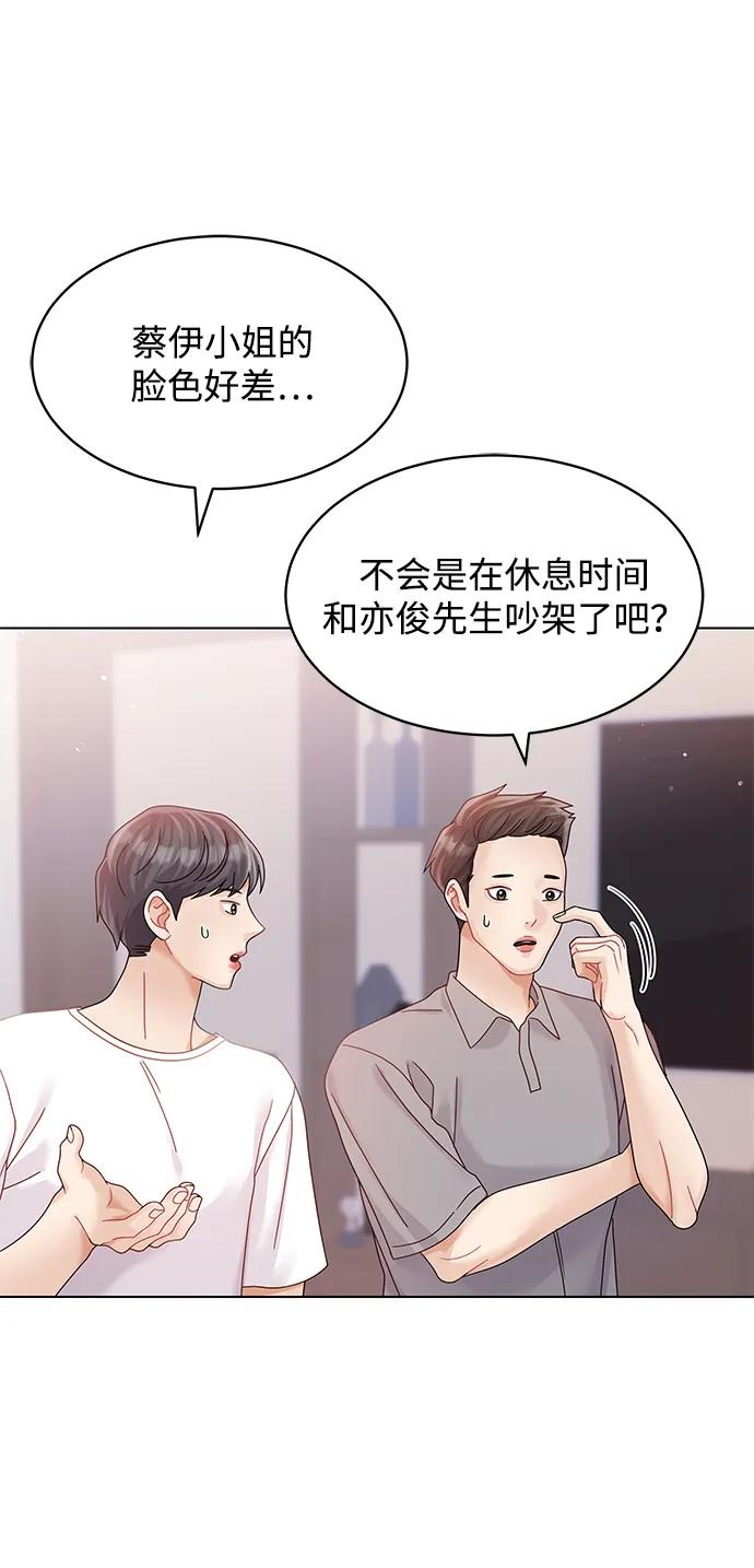第95话30