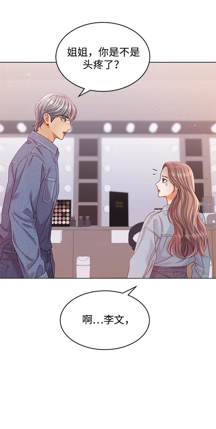 第95话35