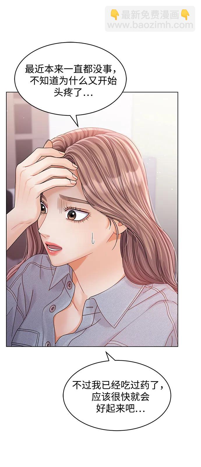 第95话36