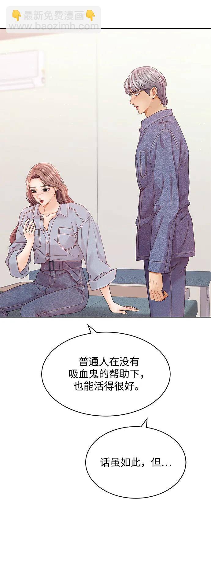 第95话38