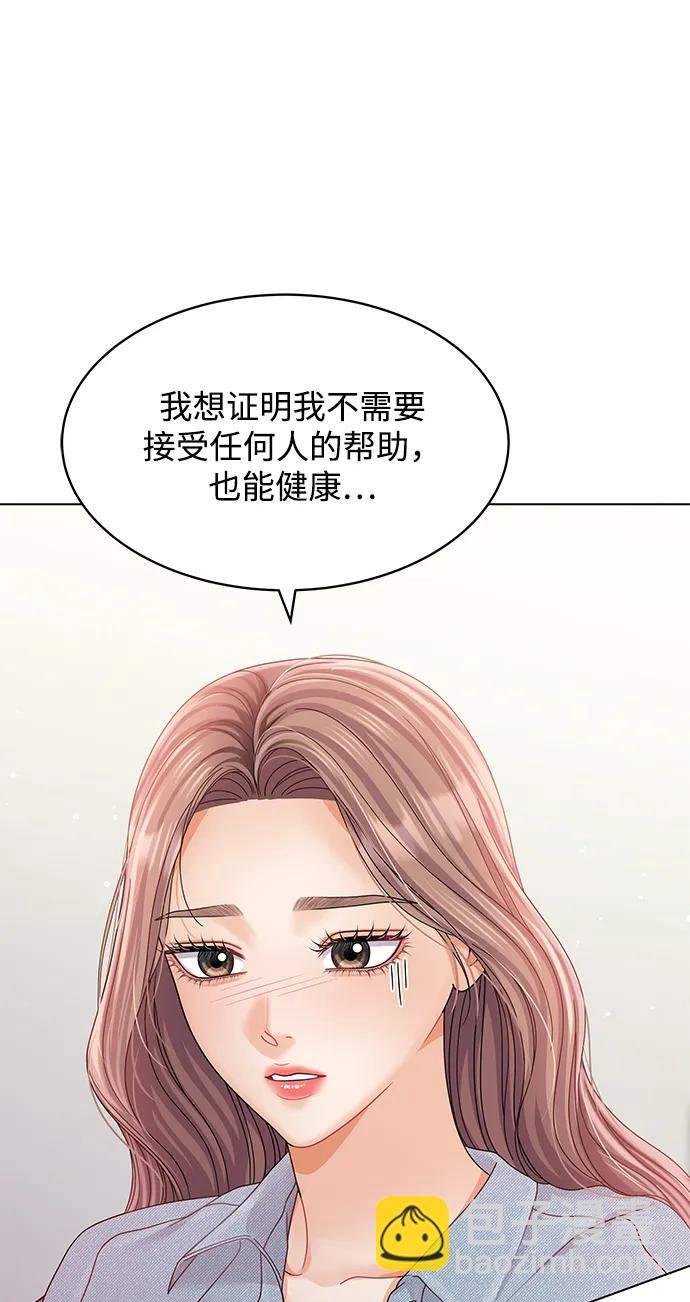 第95话39