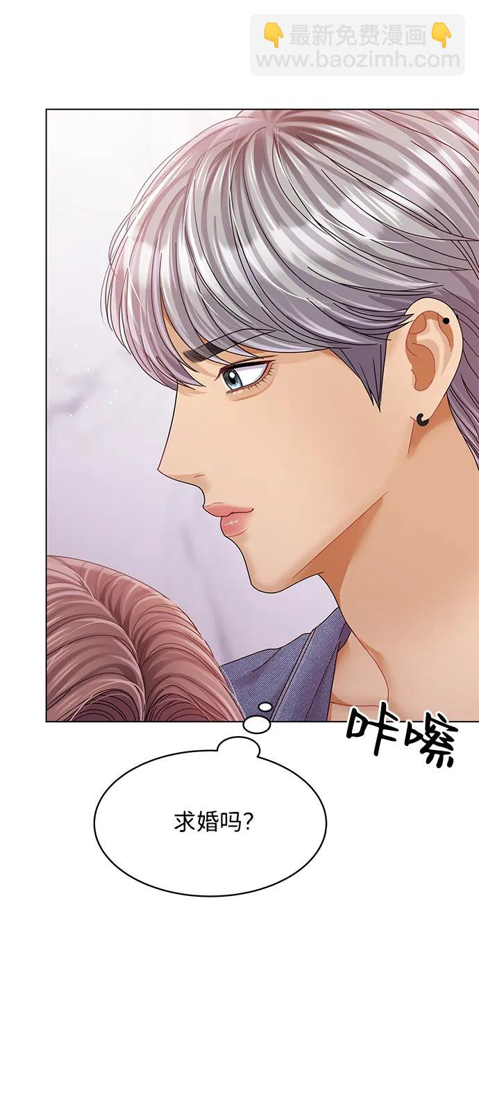 第95话44