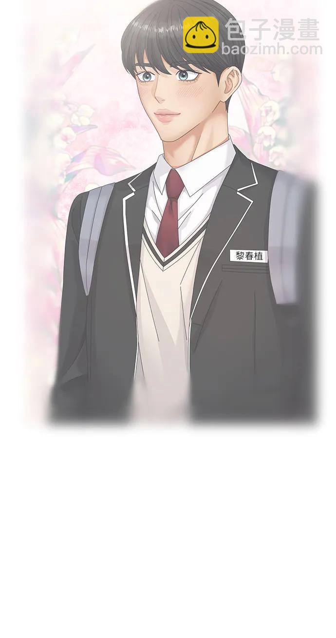 第95话48