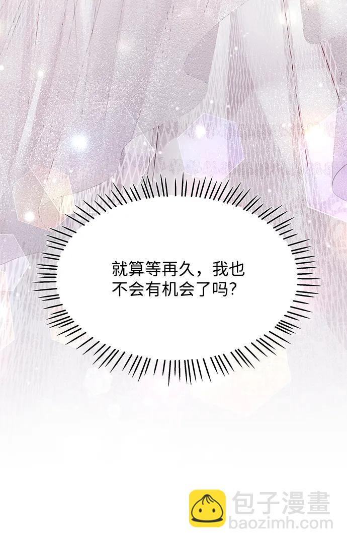 第95话50