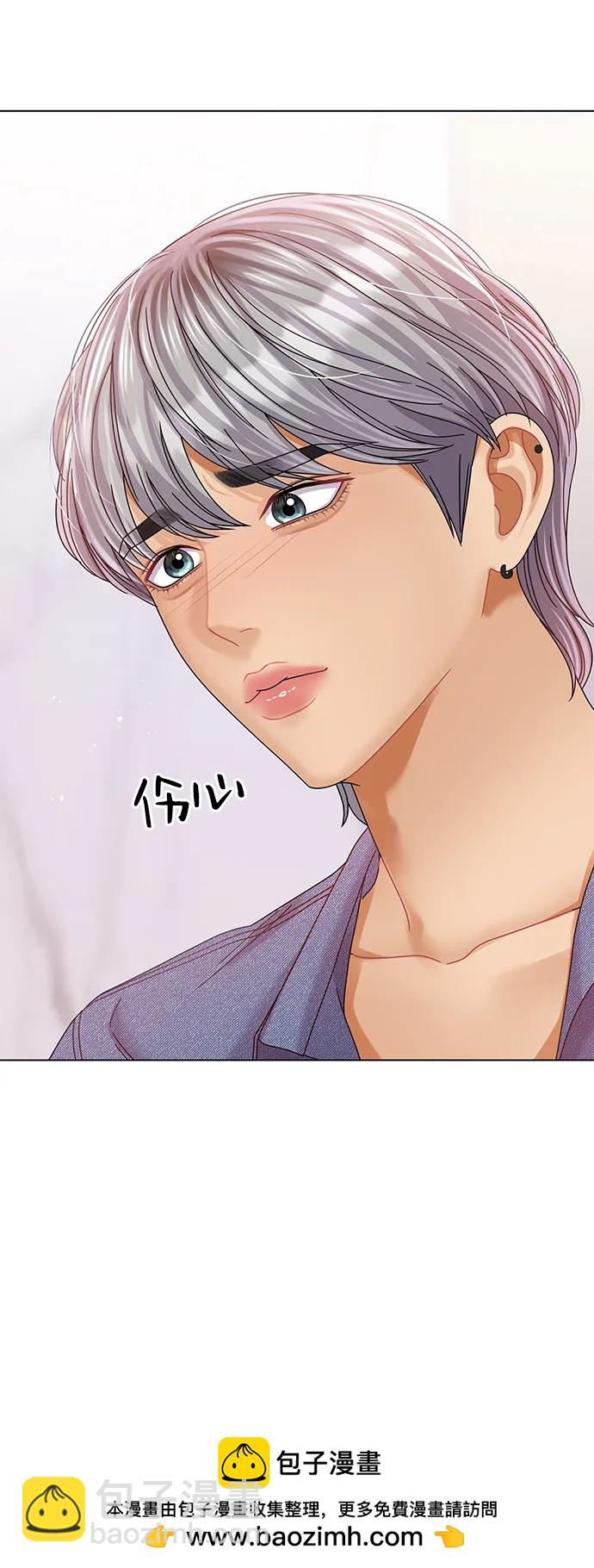 第95话53