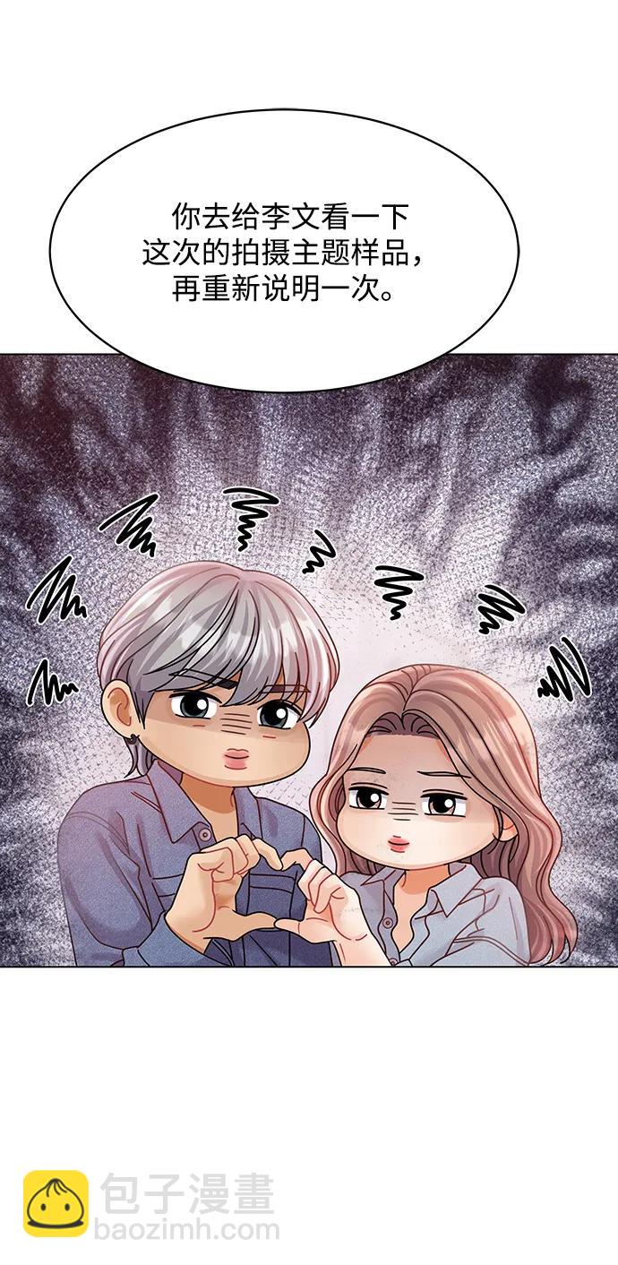 第95话55