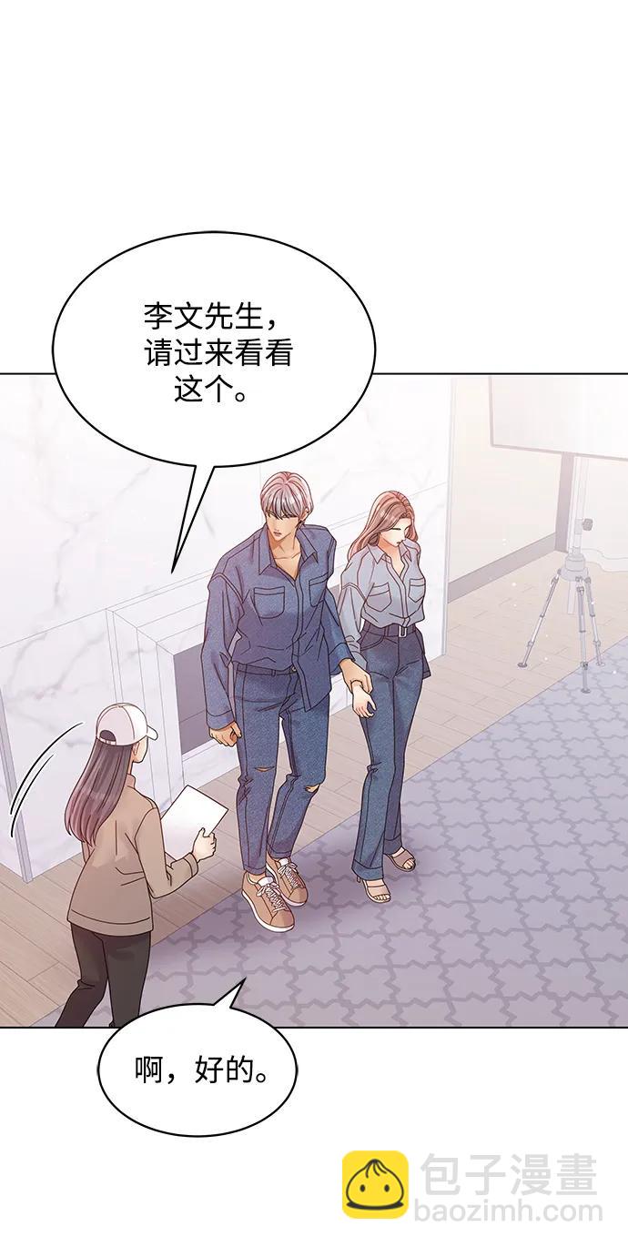 第95话56