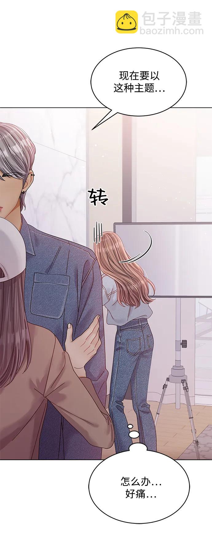 第95话58