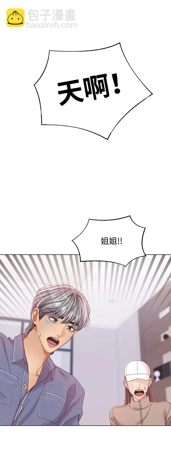 第95话62