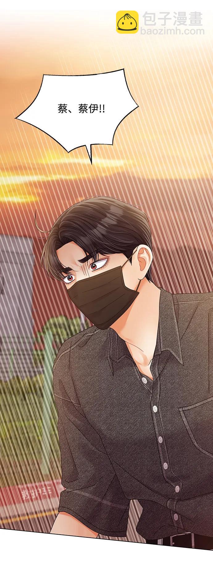 第95话69