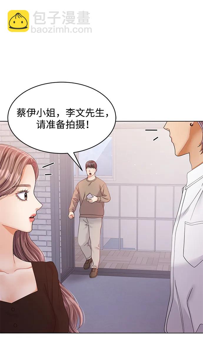第95话7