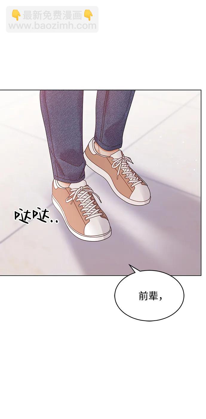 第95话77