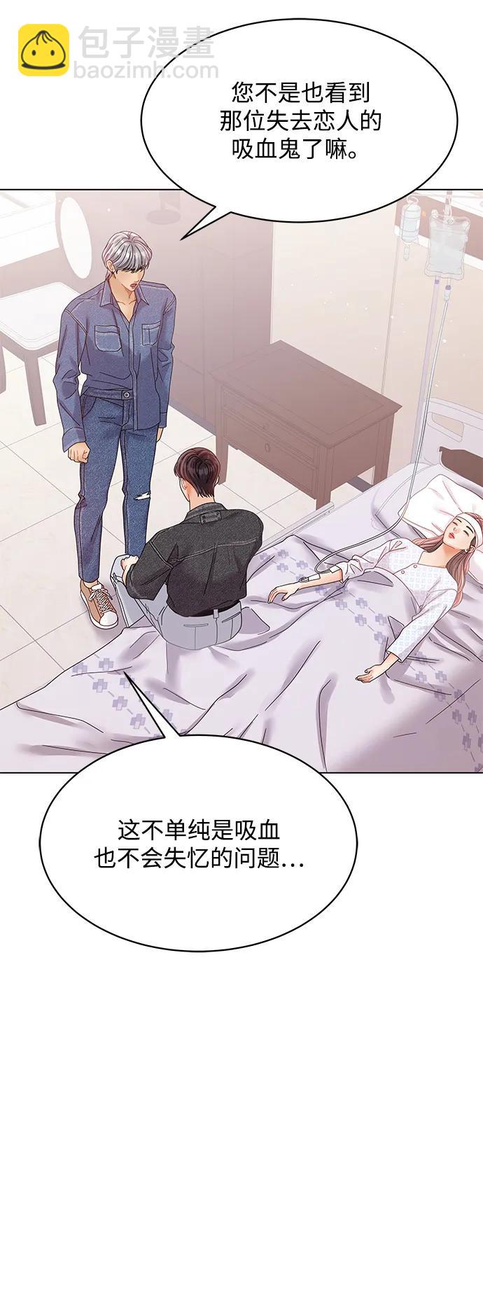 第95话82