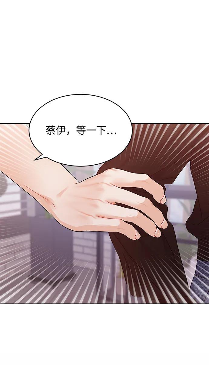 第95话9