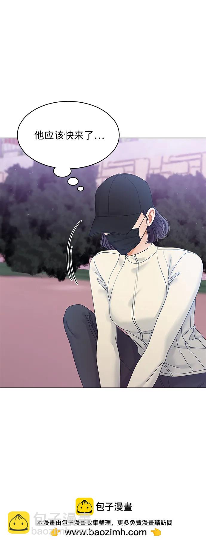 第97话53