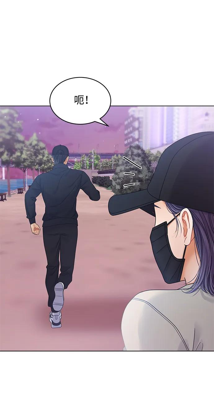 第97话54