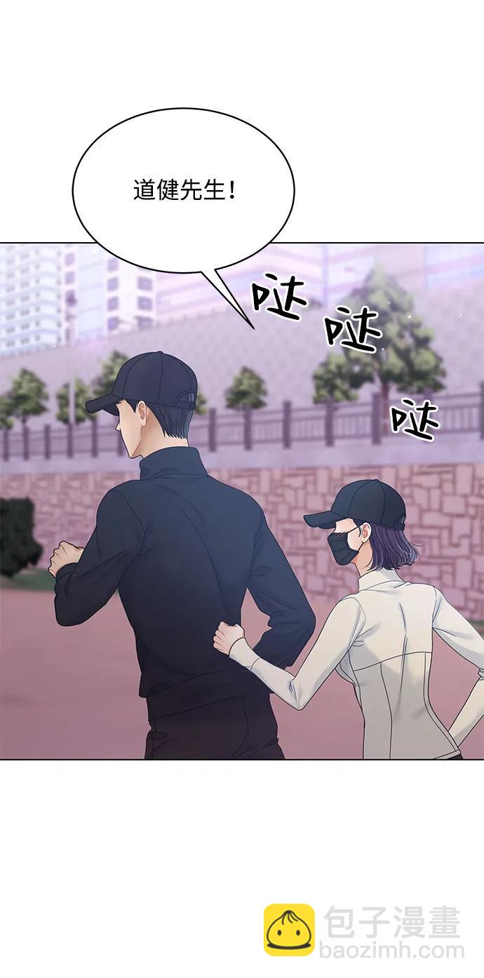 第97话55