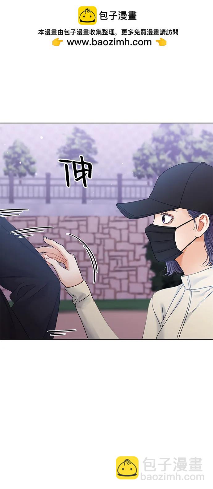 第97话56
