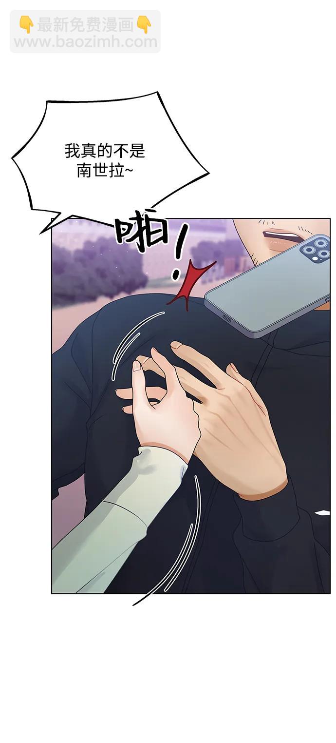第97话62