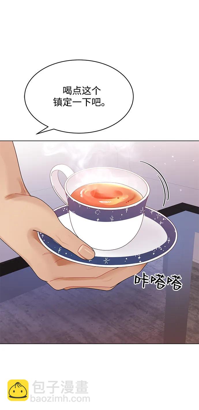 第97话78