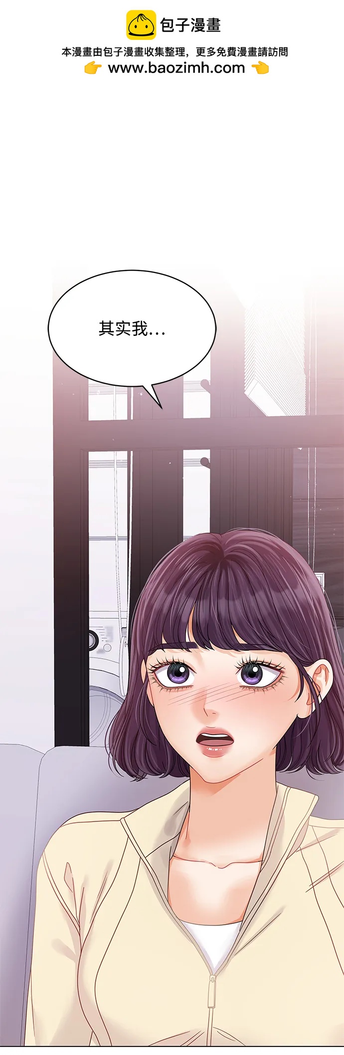 第98话1