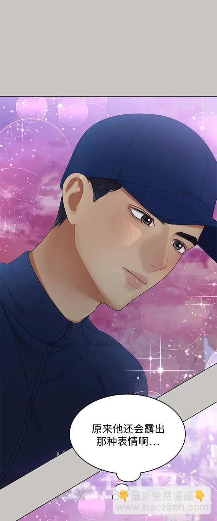 第98话15