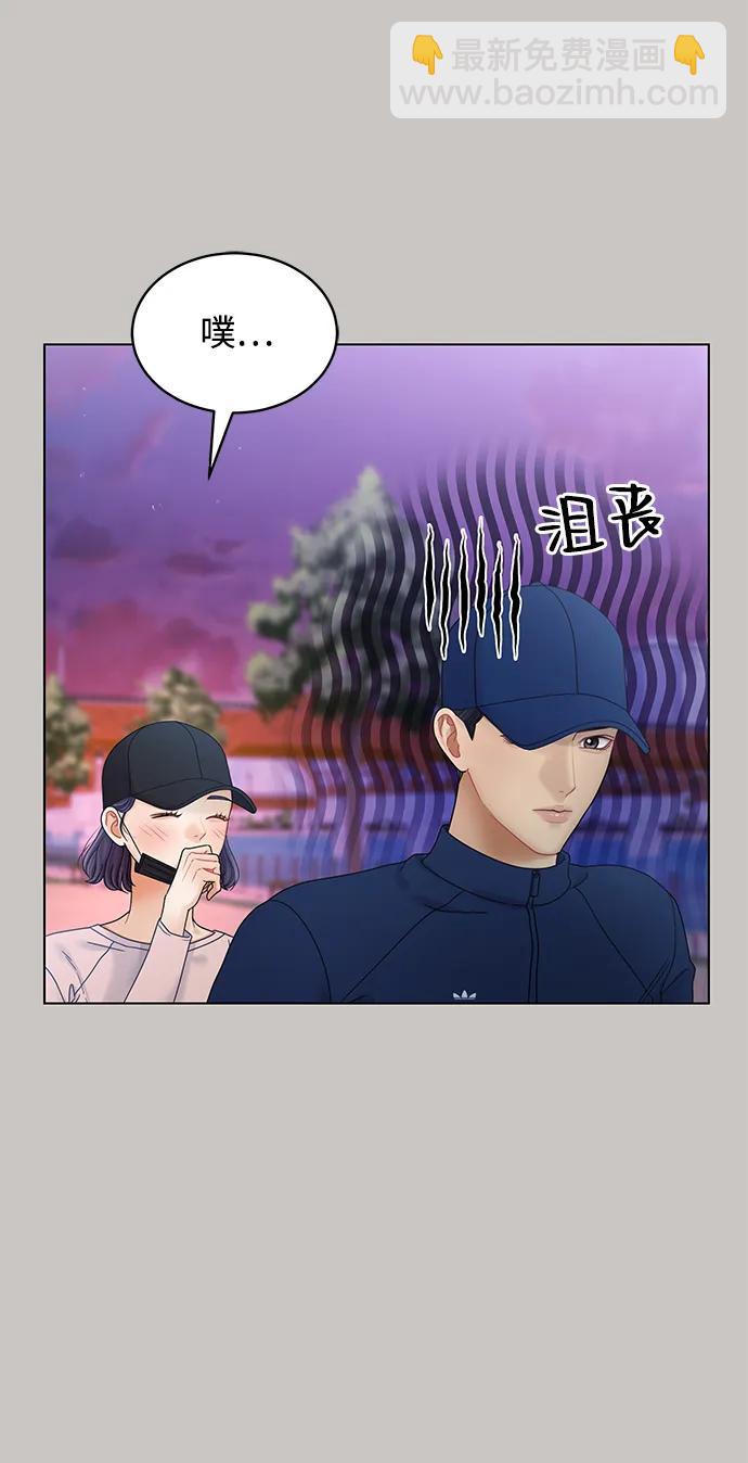 第98话19