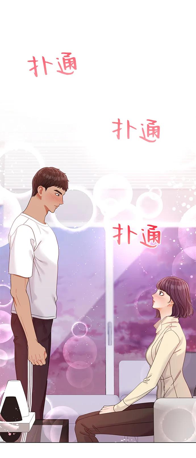 第98话27
