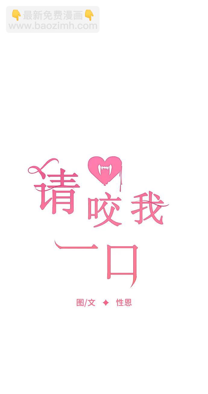第98话28