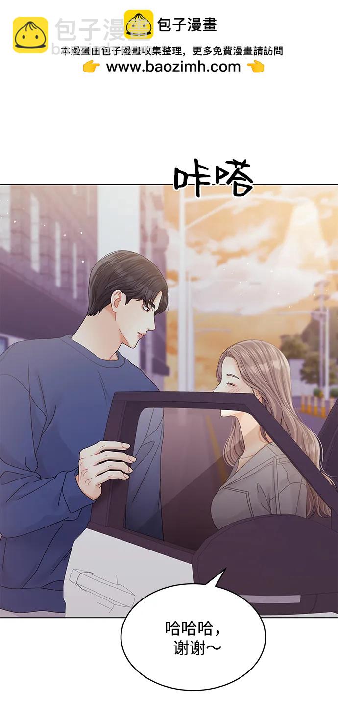 第98话38