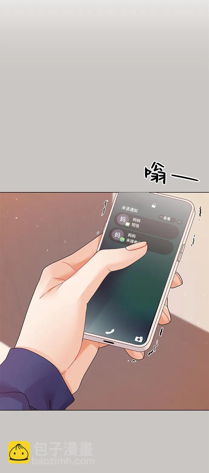 第98话67