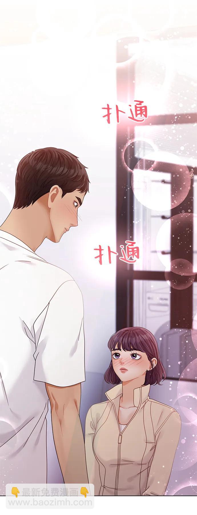 第98话8