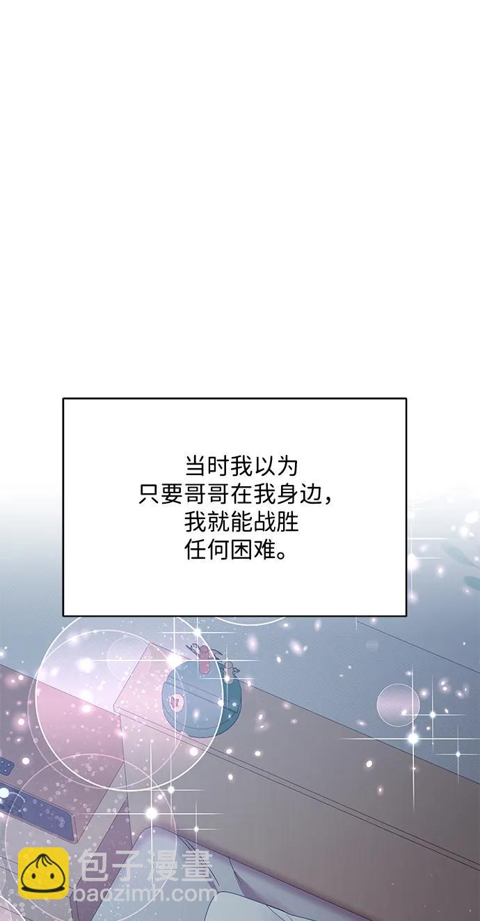 第98话82