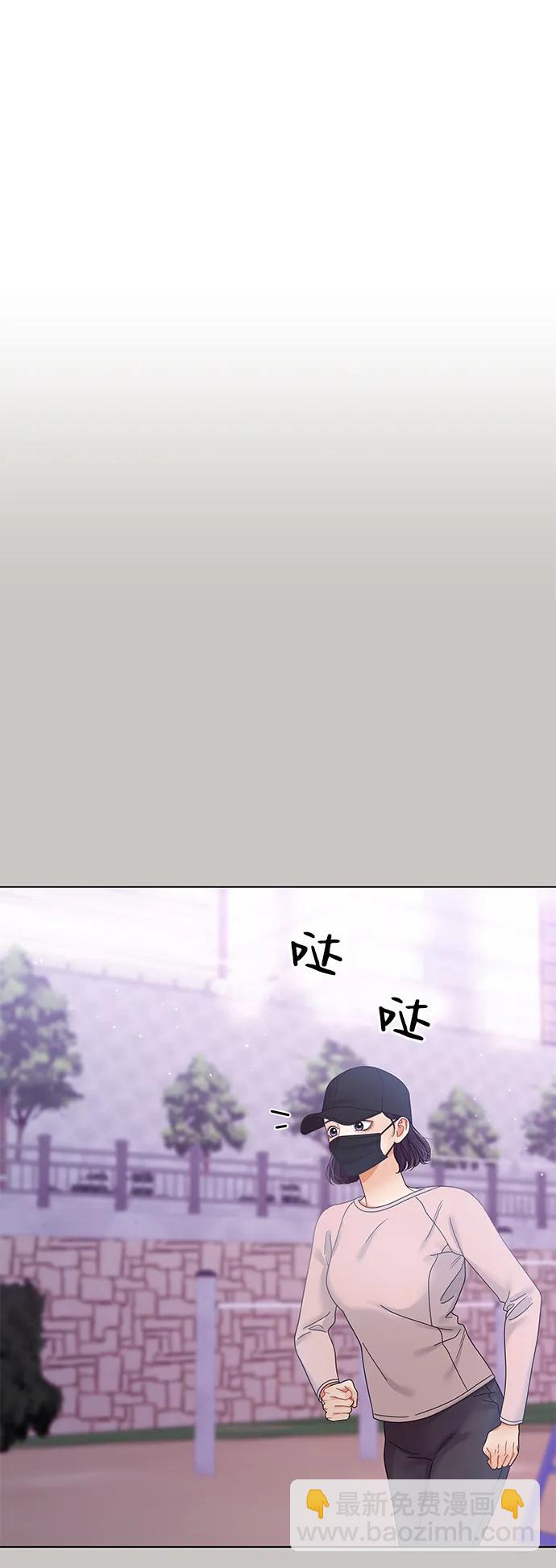 第98话9