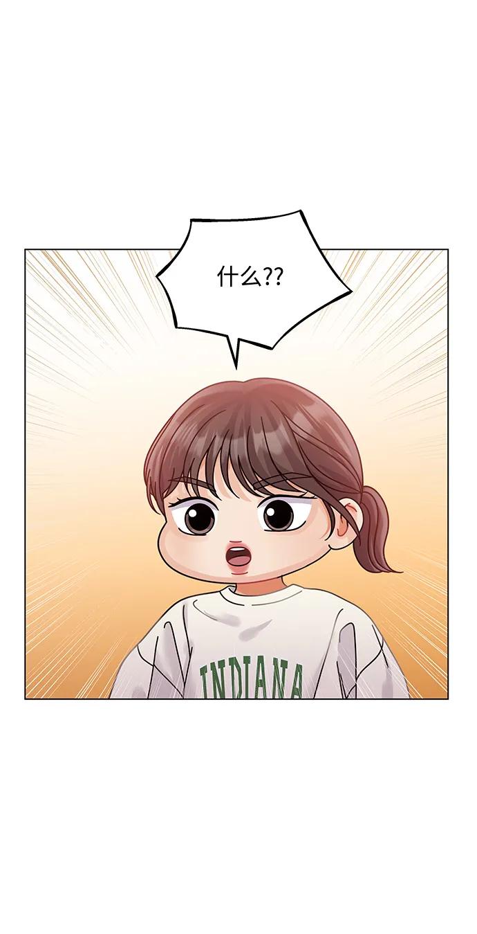第99话12