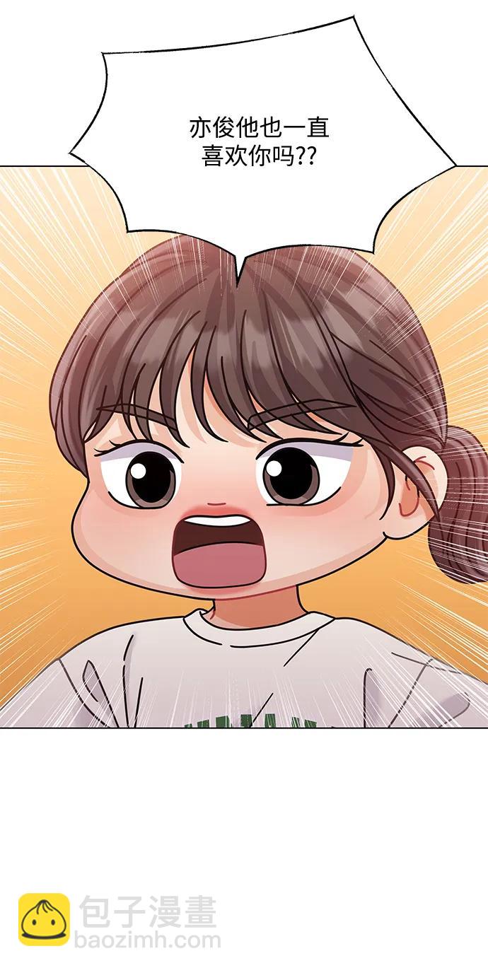 第99话13