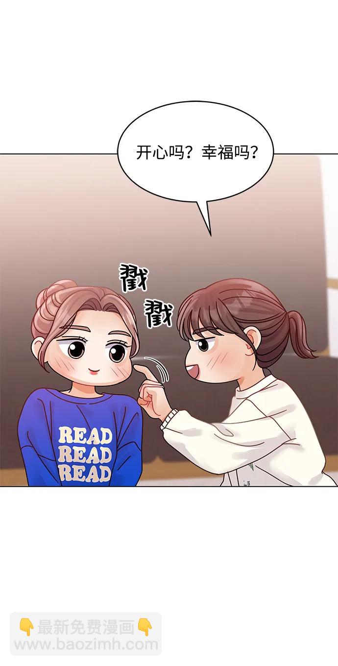 第99话18