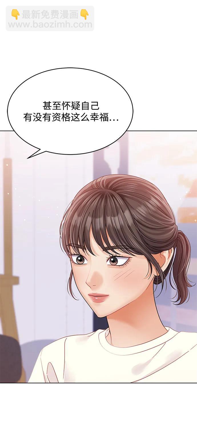 第99话21