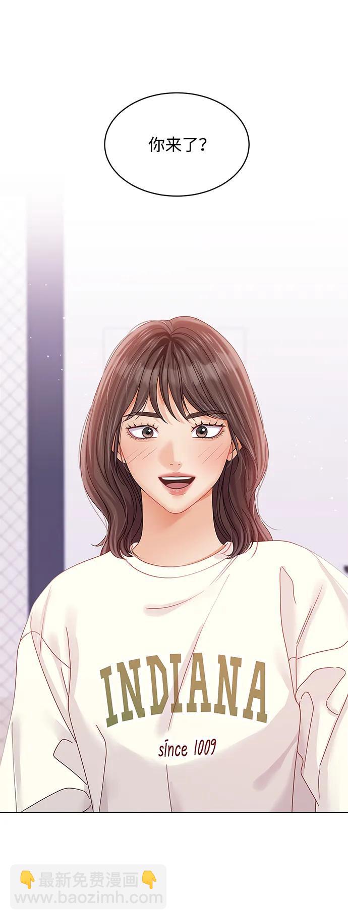 第99话3