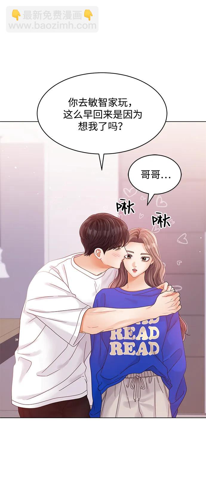 第99话34