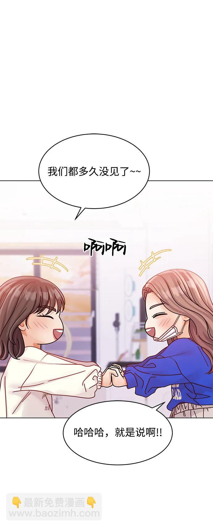 第99话4