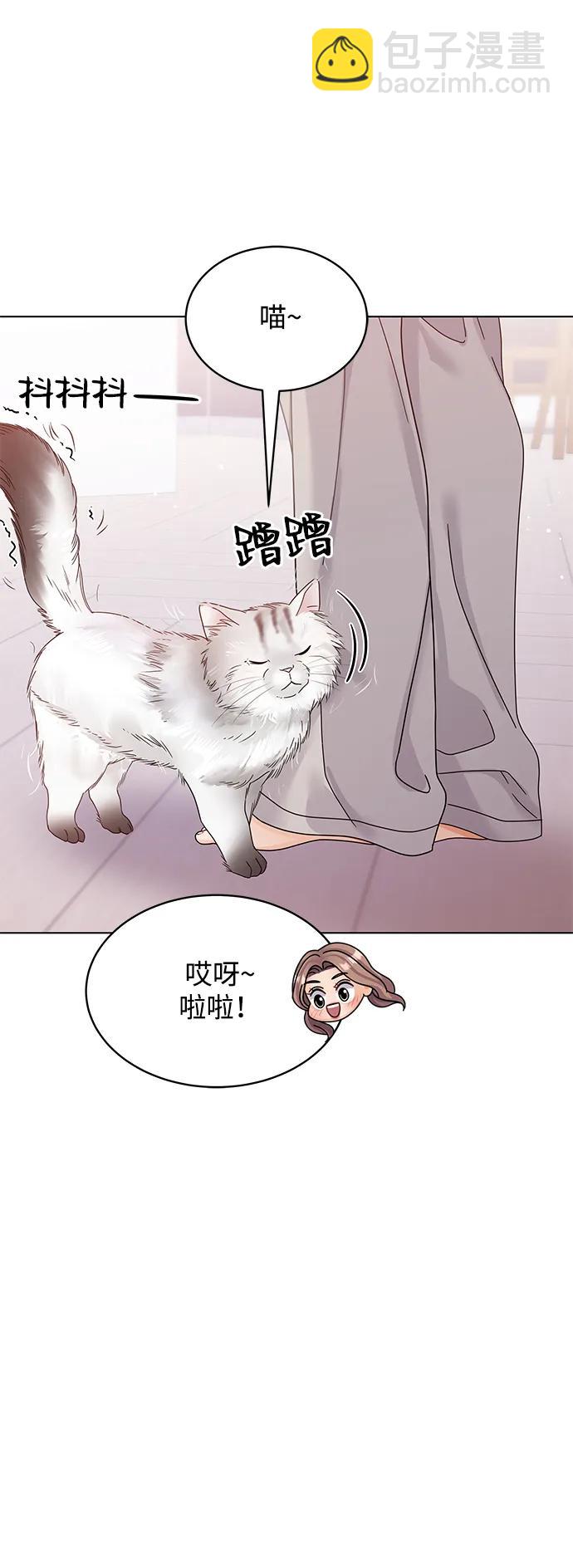 第99话6