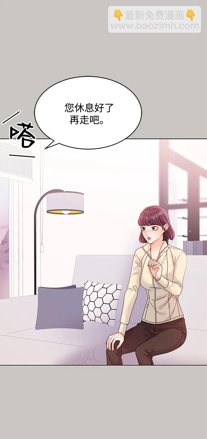 第99话65