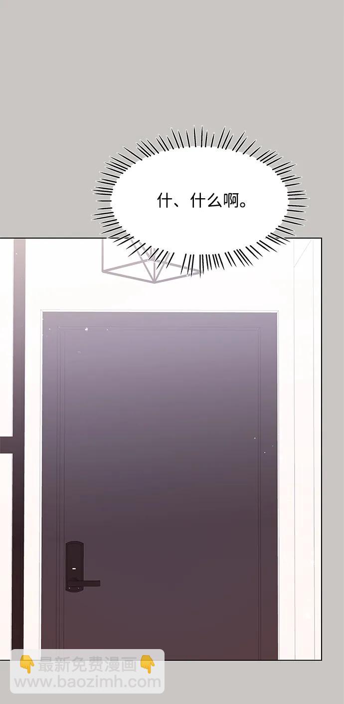 第99话66