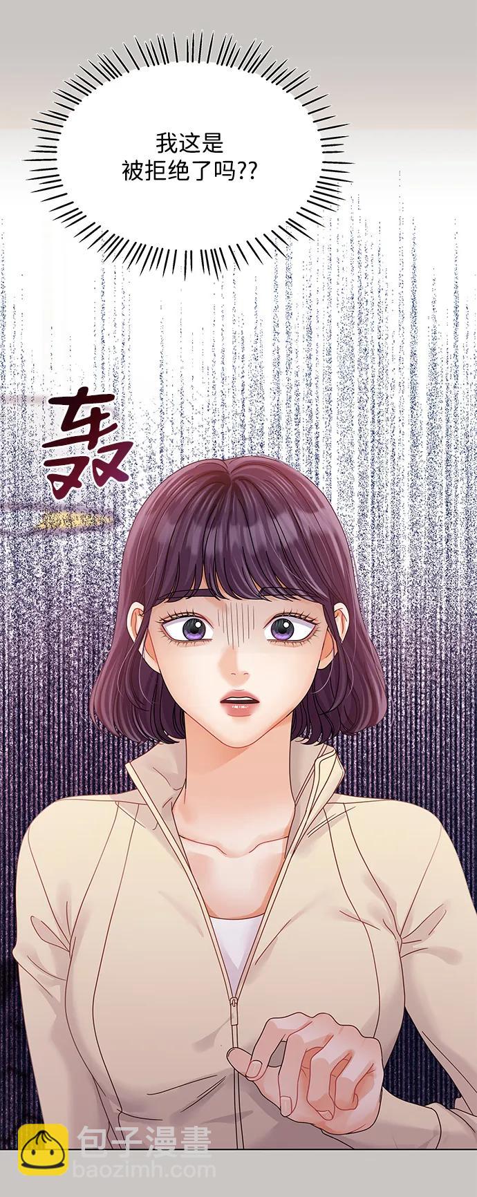 第99话67