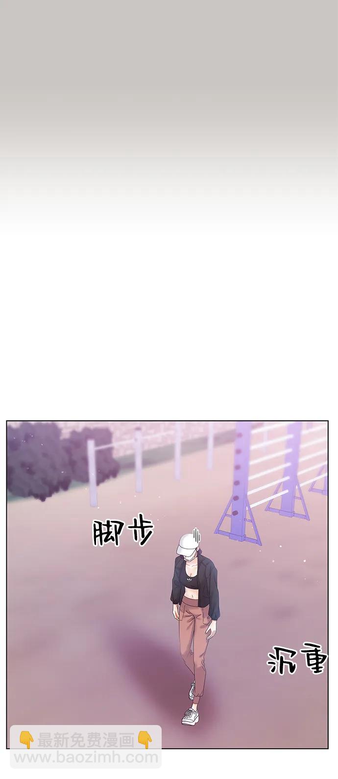 第99话68