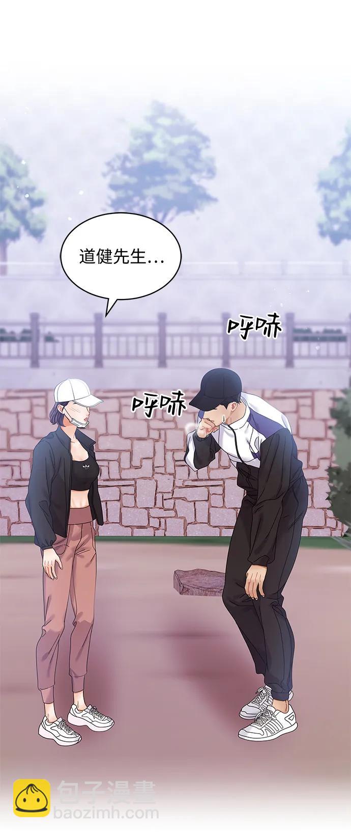 第99话75