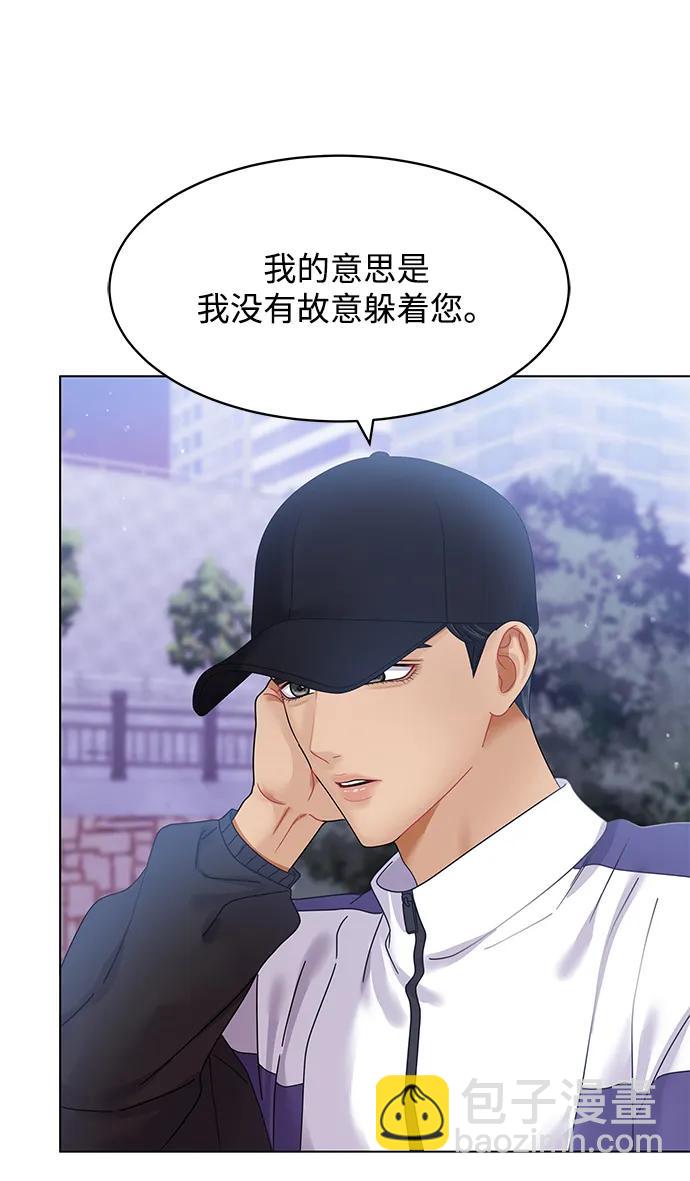 第99话77