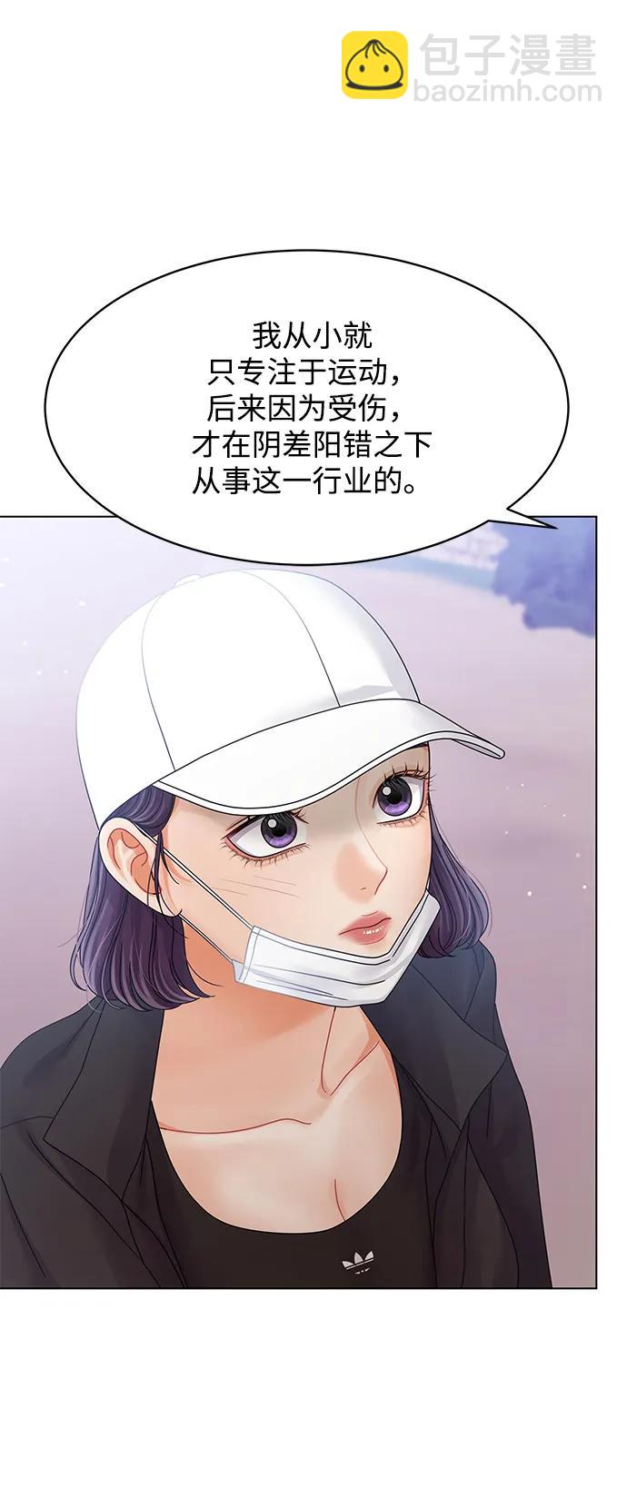 第99话78