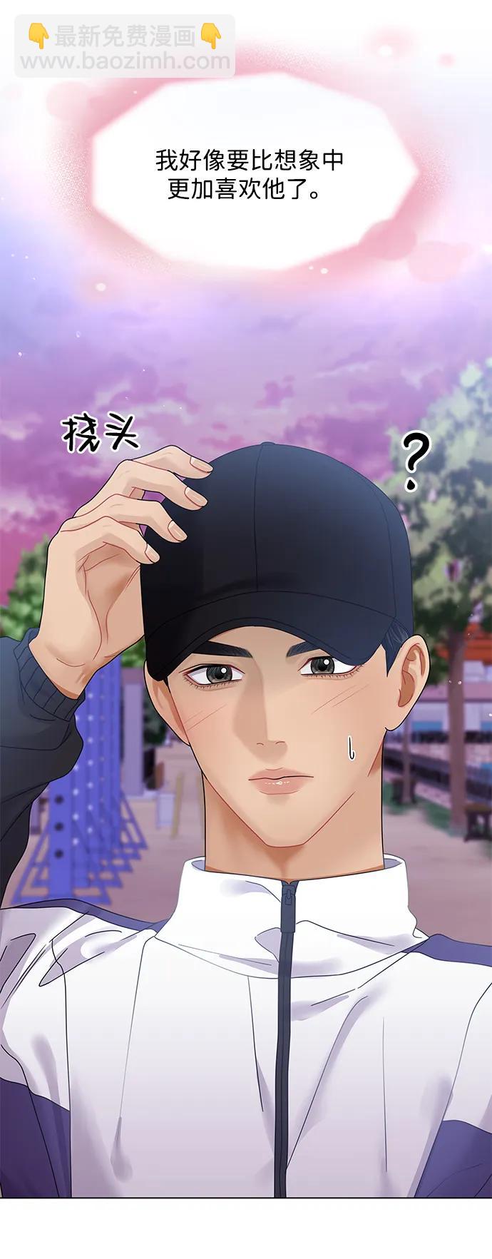 第99话85